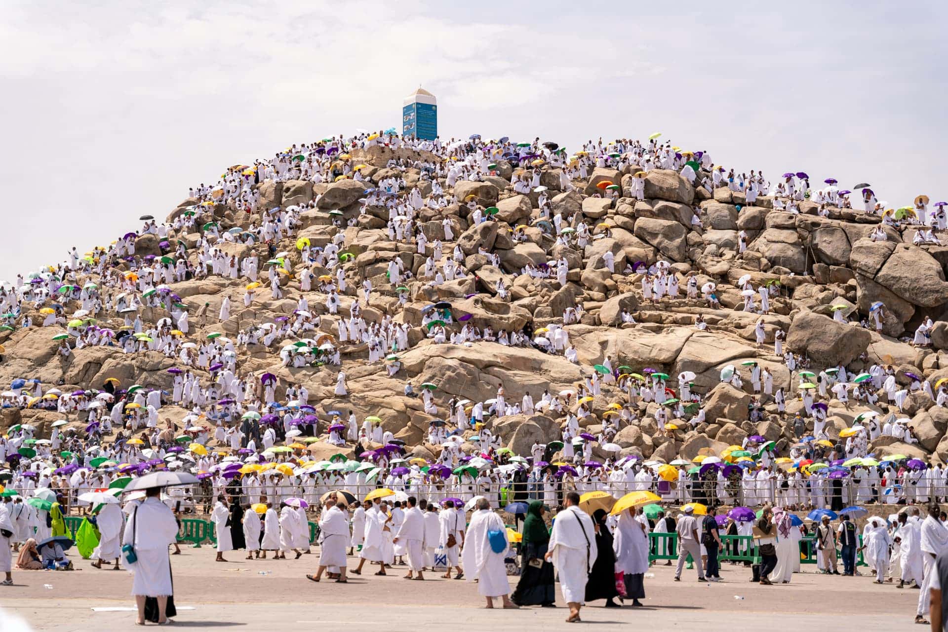 Hoteli karibu na Haram, Makkah na Madinah